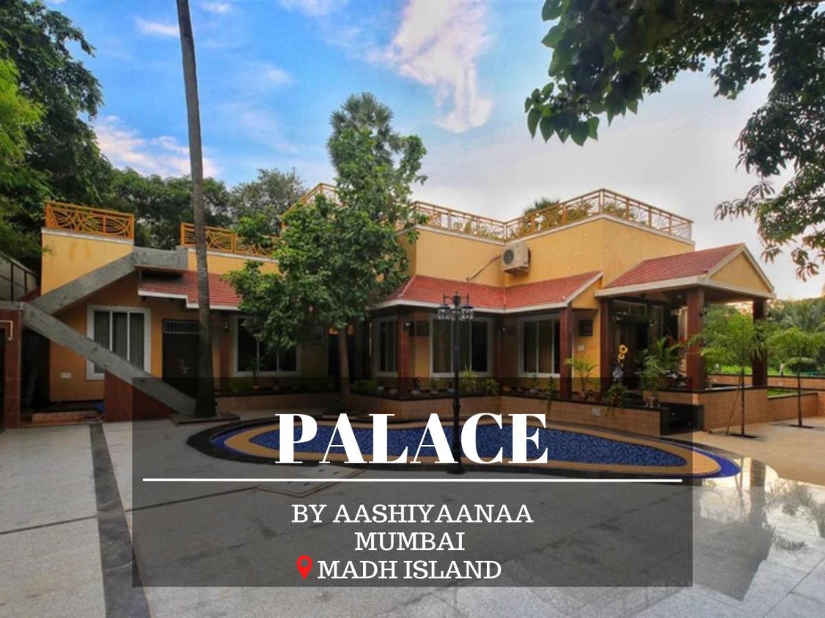 Aashiyaanaa Villa "The Palace" Mumbai Exterior foto